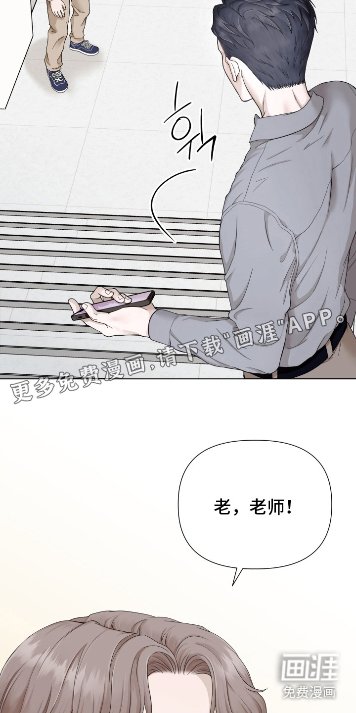 第4话15