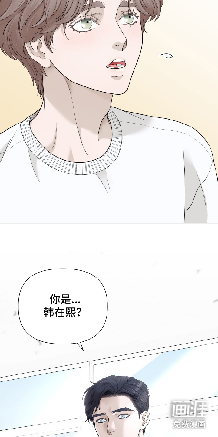 第4话16