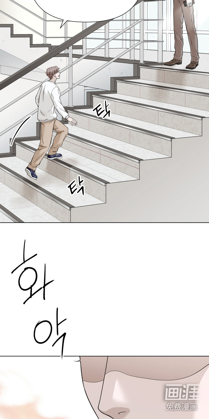 第4话18