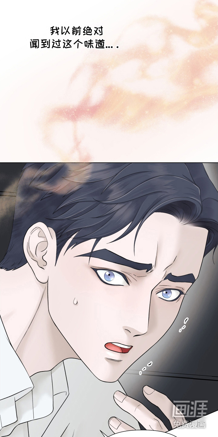 第1话4