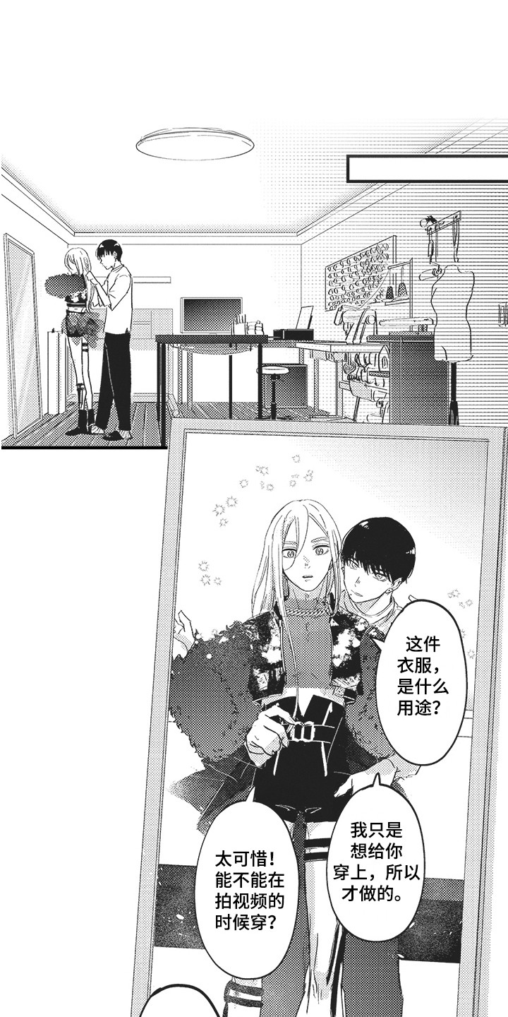 第20话0