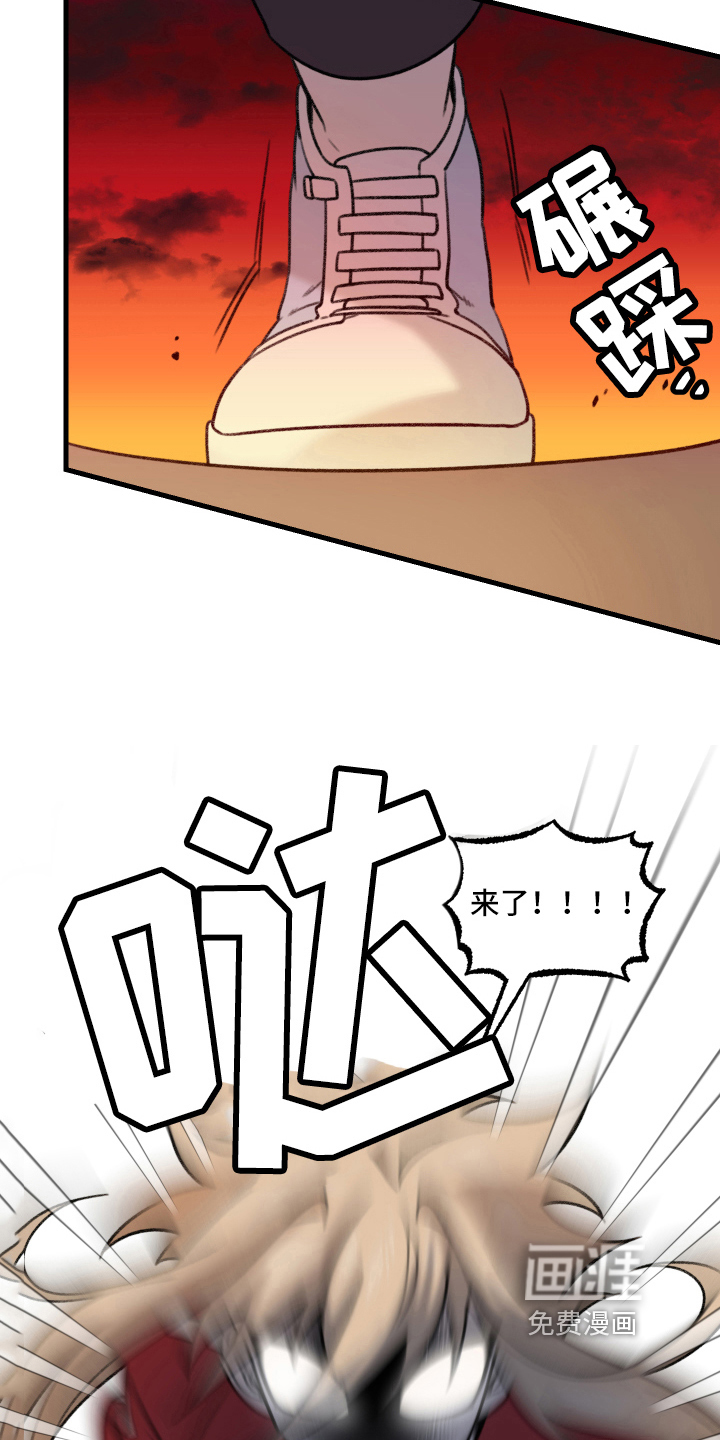 第6话15