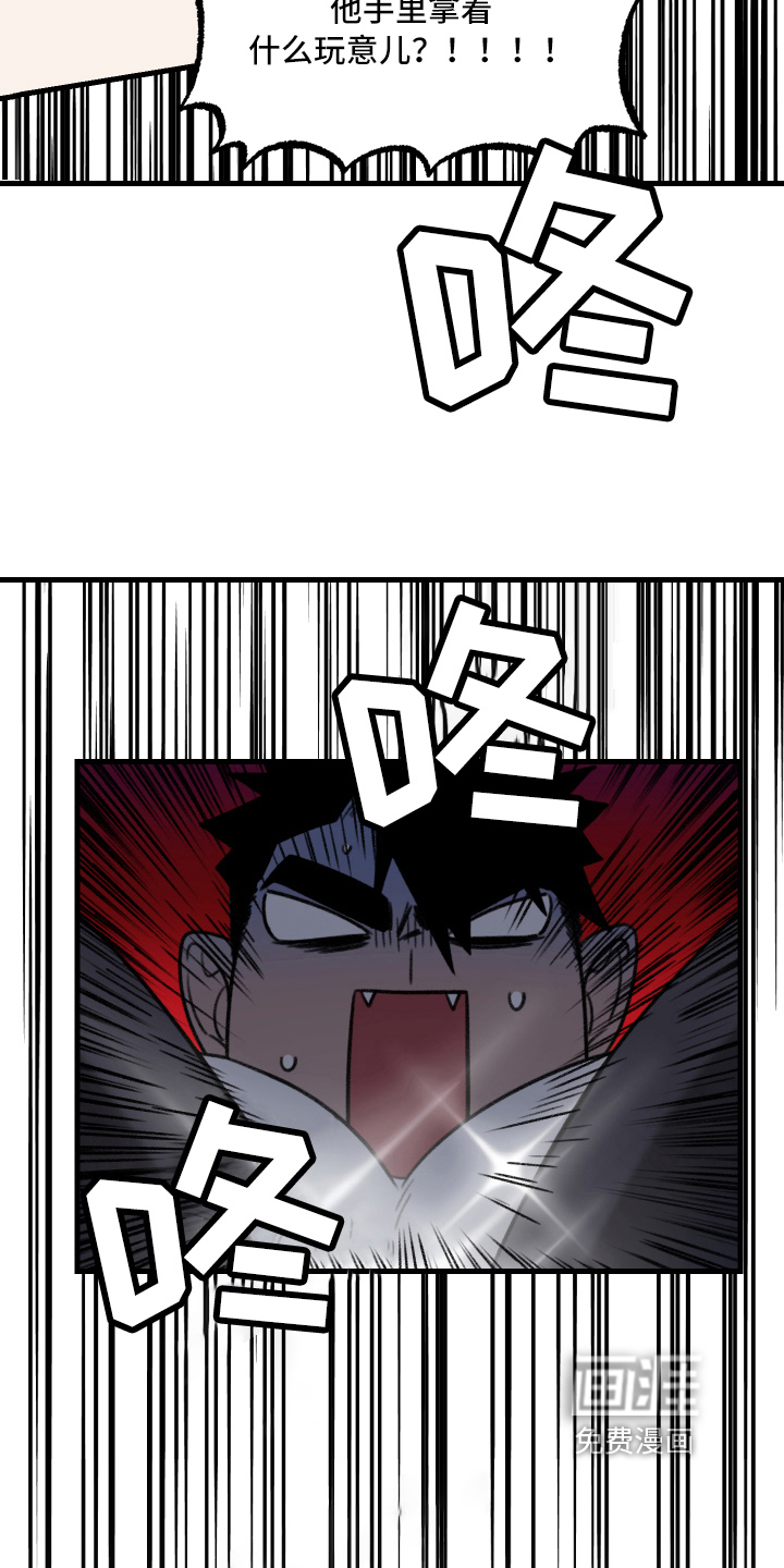 第6话17