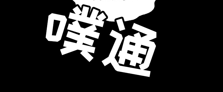 第6话20