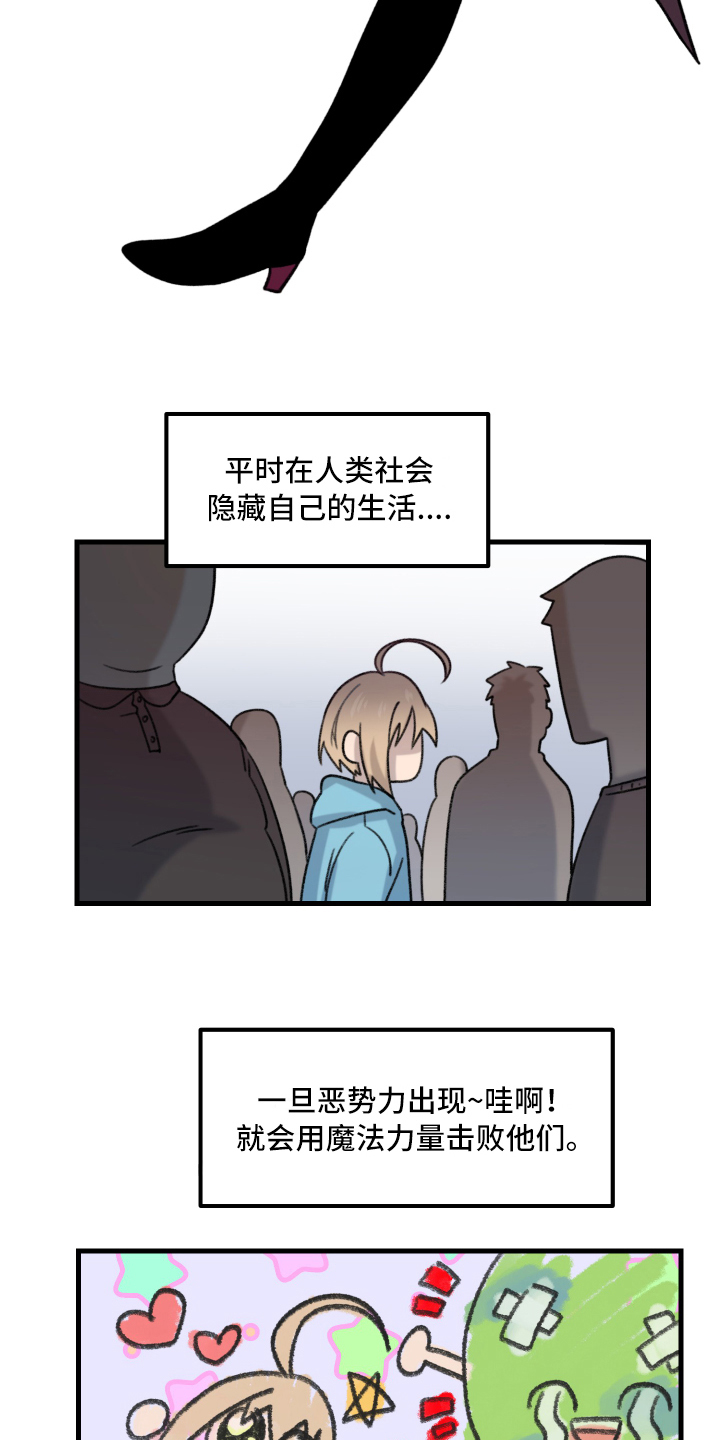 第1话1
