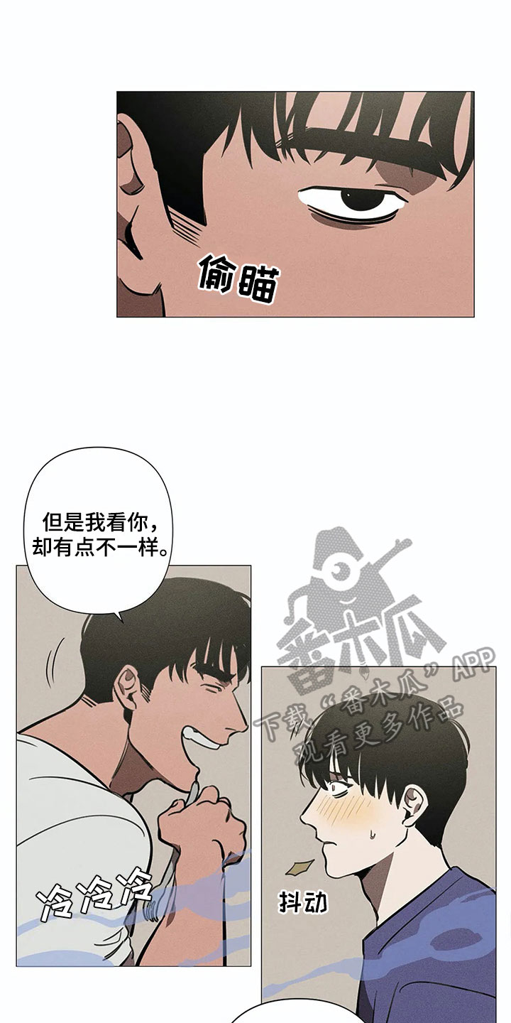 第4话1