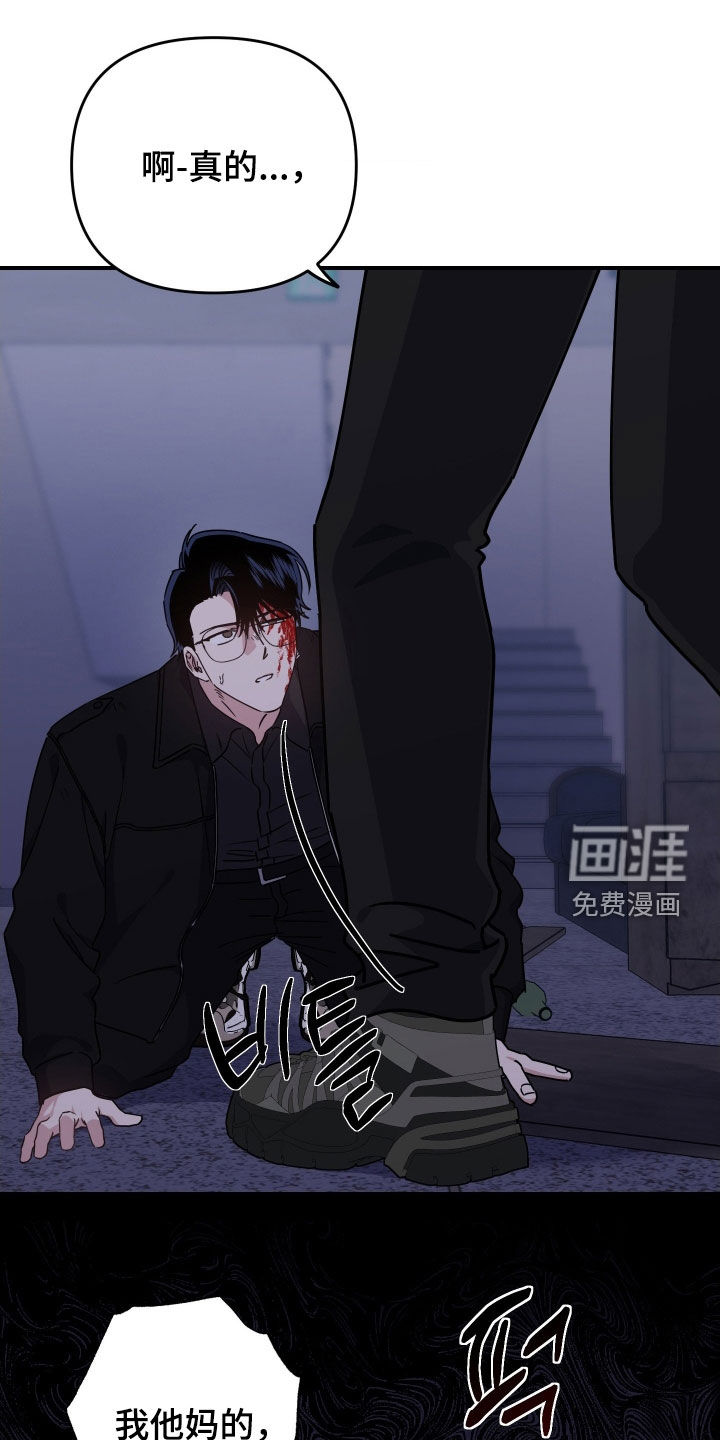第35话0