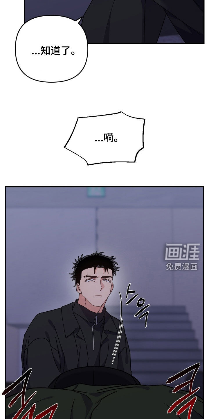 第35话15