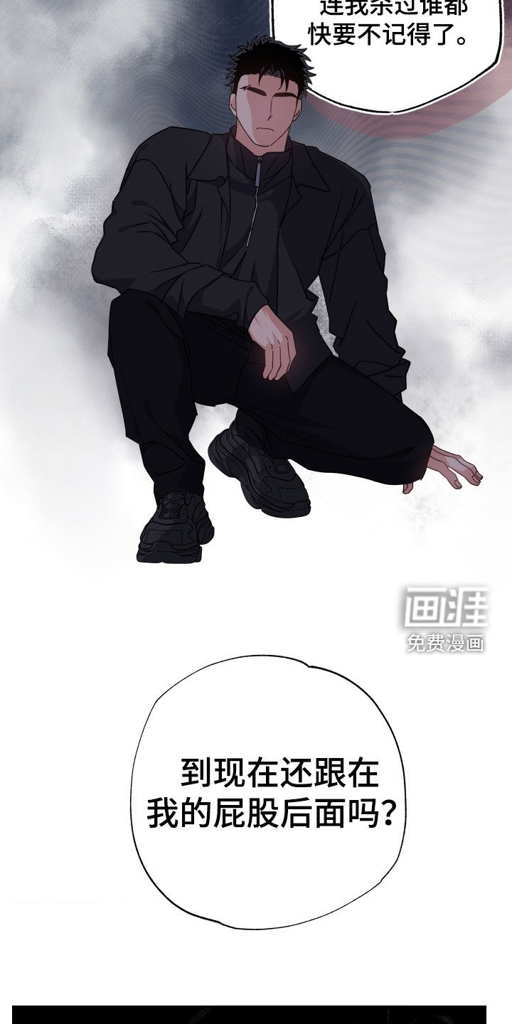 第35话18