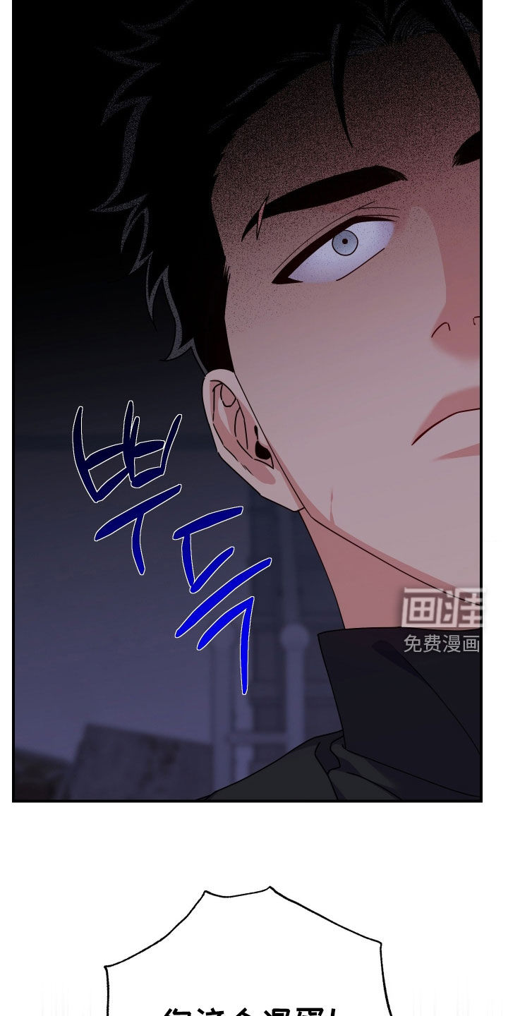 第35话19