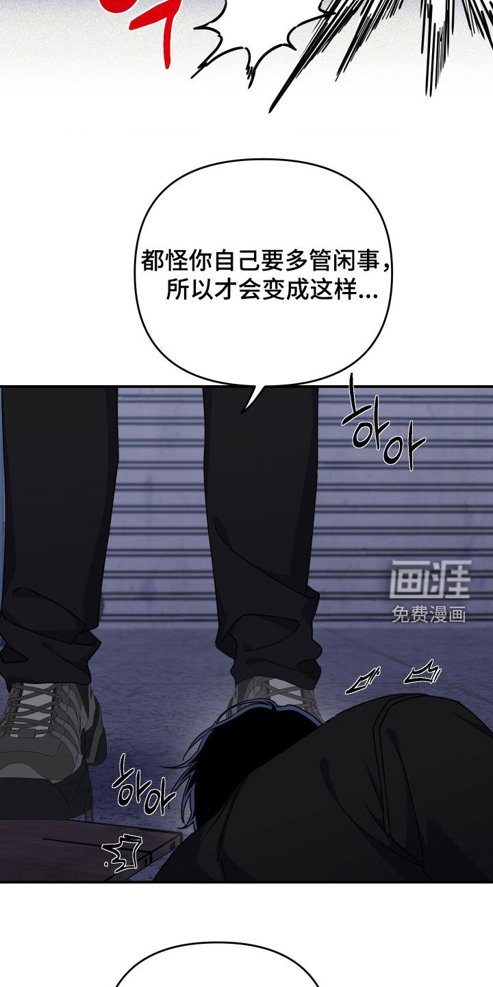 第35话2