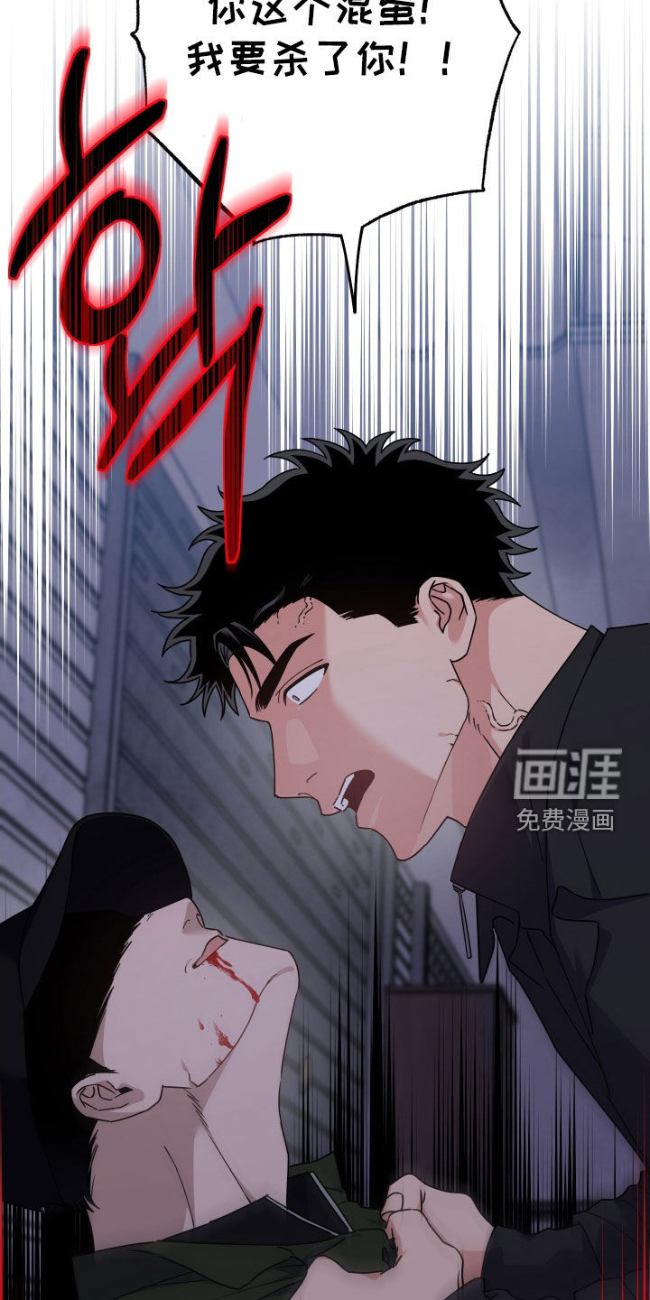 第35话20