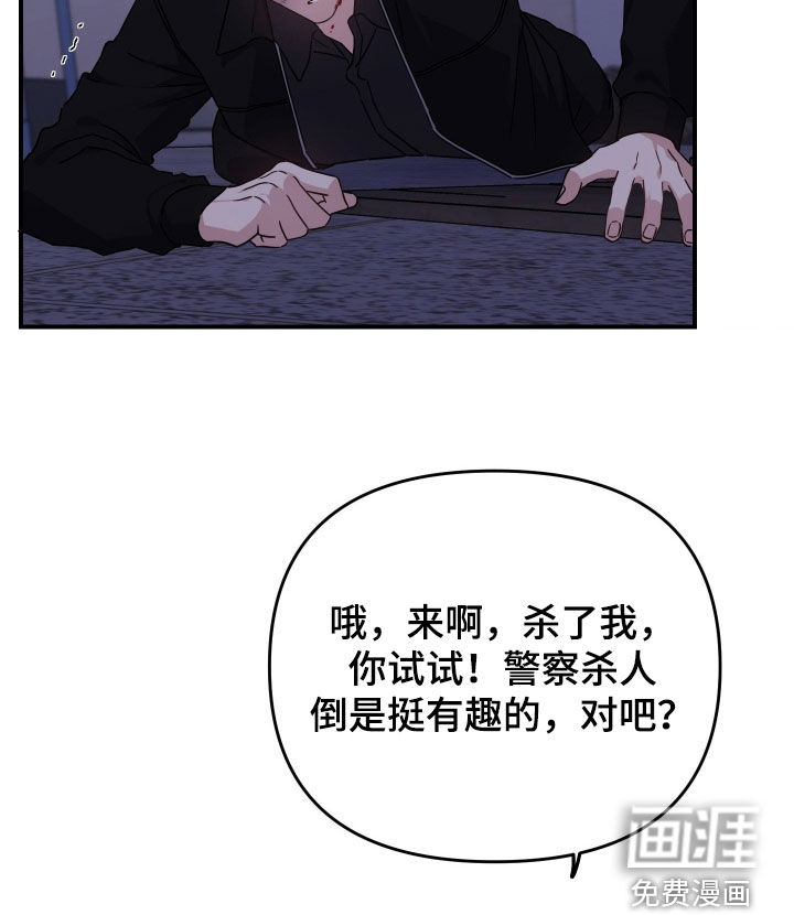 第35话22
