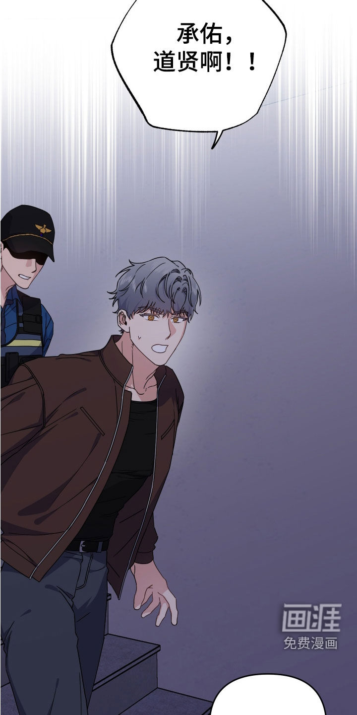 第35话29