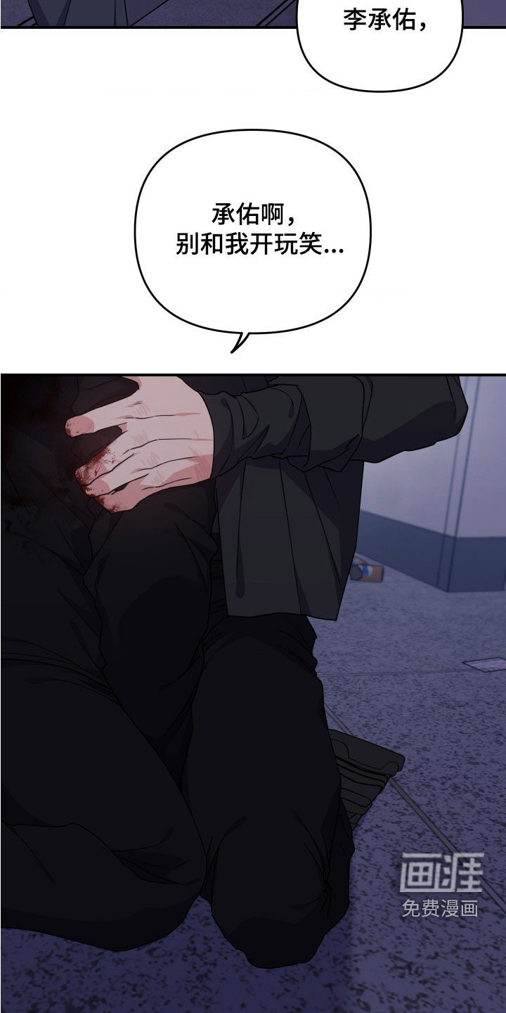 第35话30