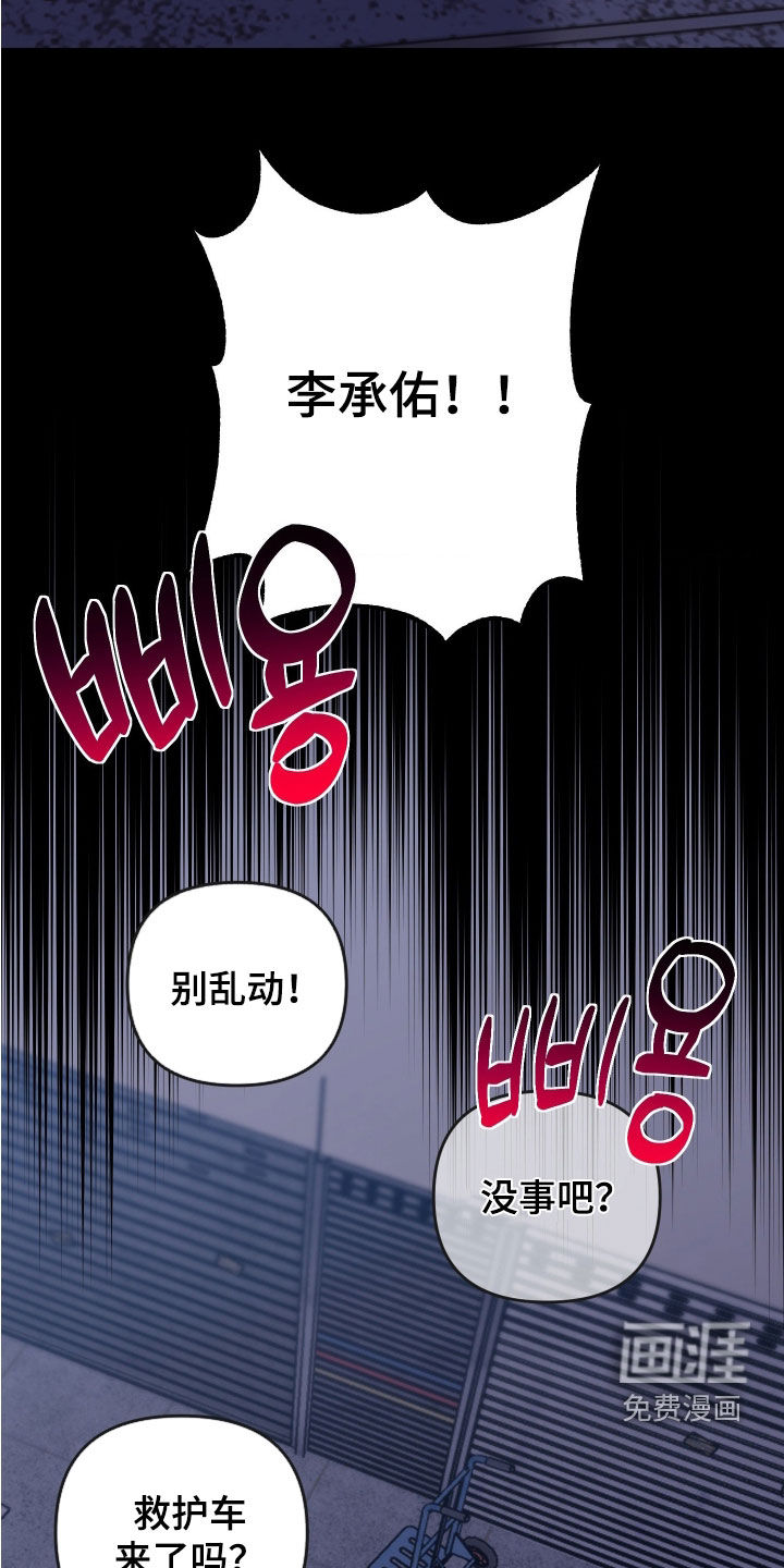 第35话31