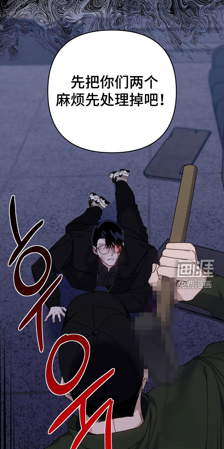 第35话4