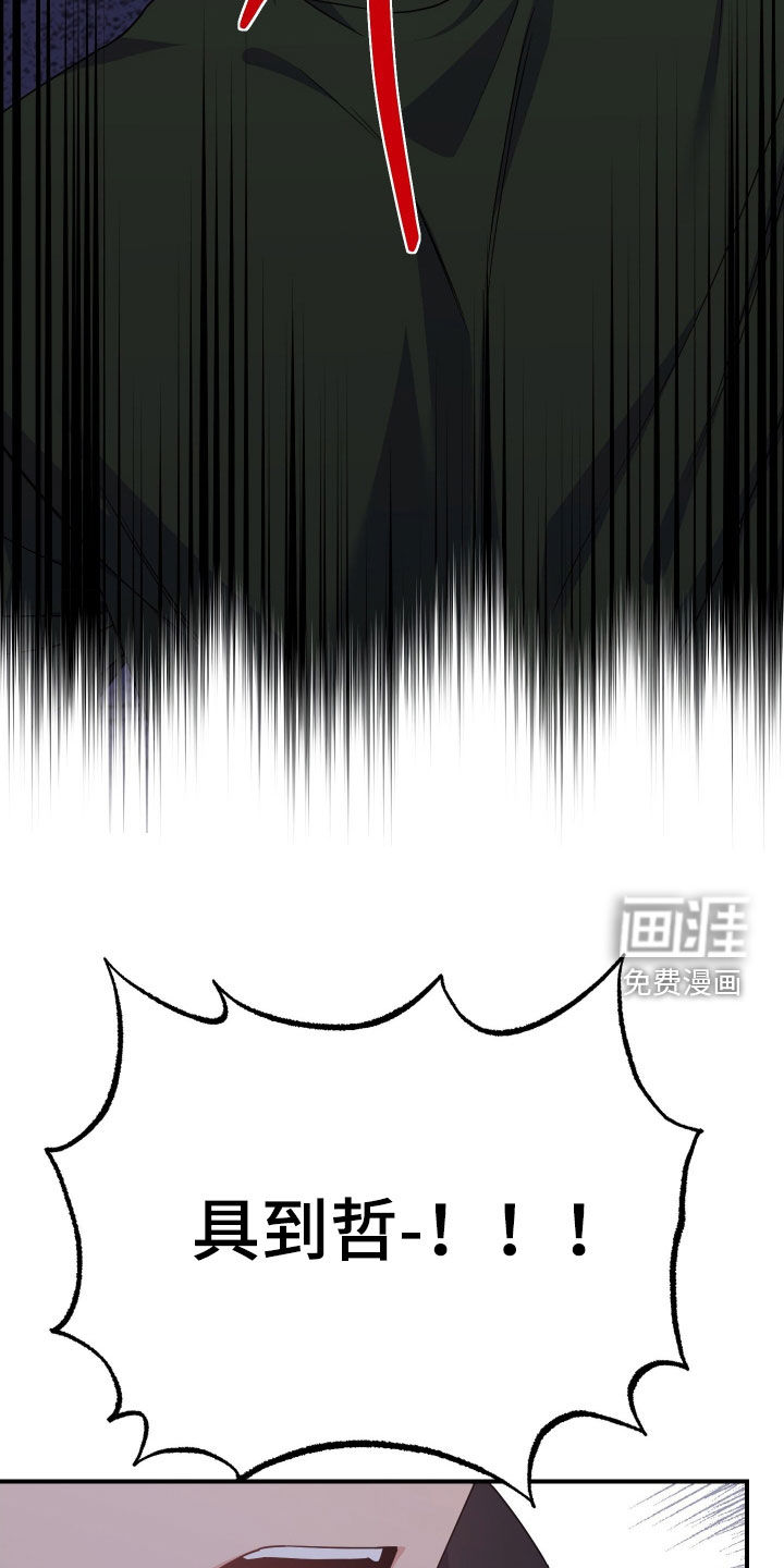 第35话5