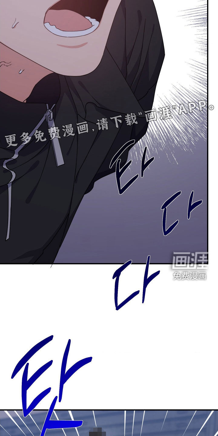 第35话6