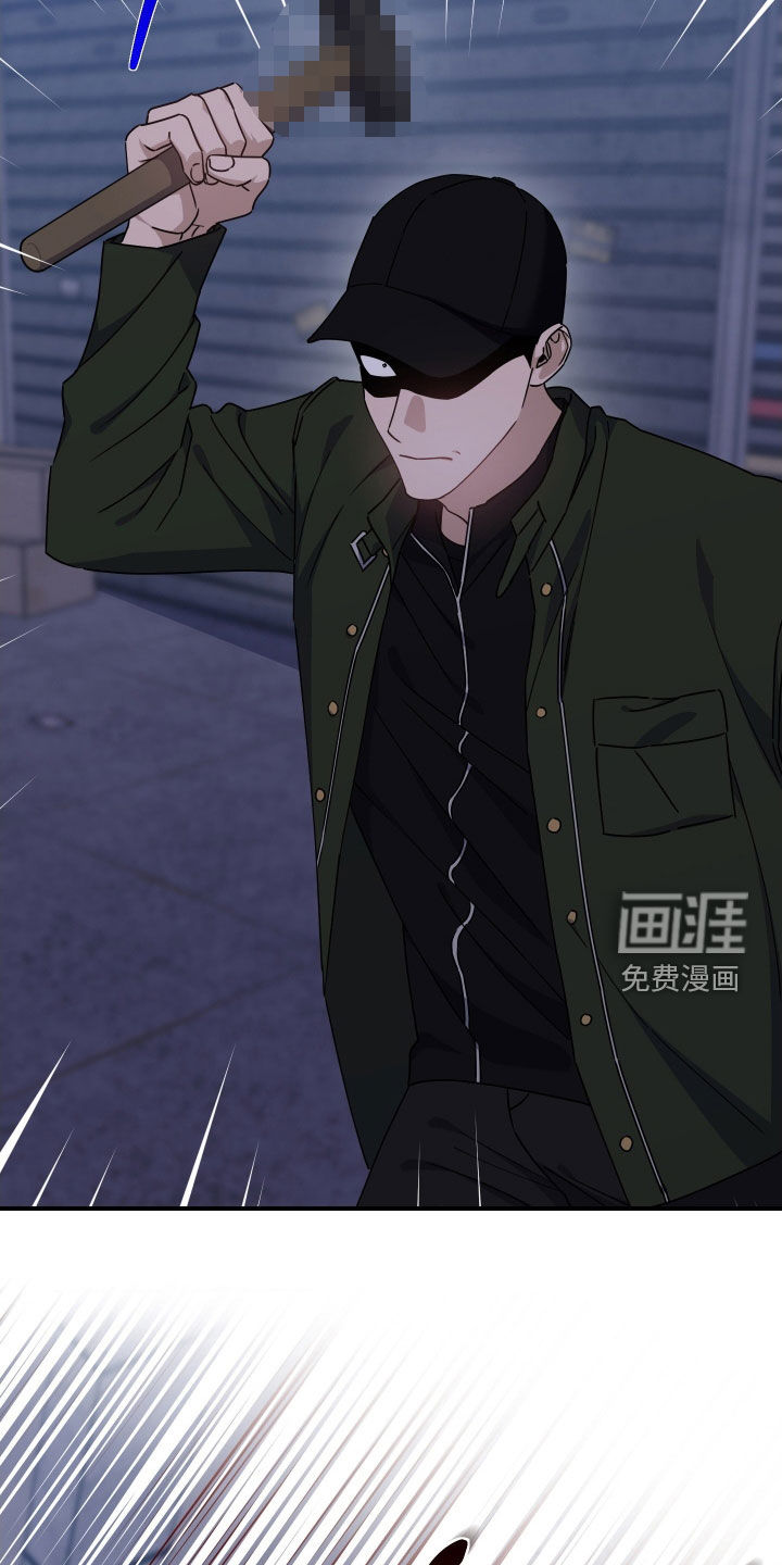 第35话7