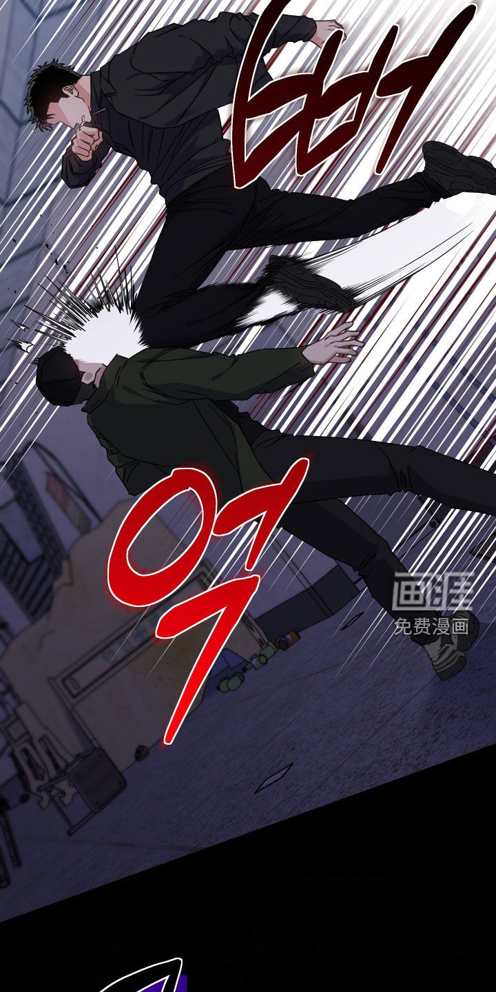 第35话8