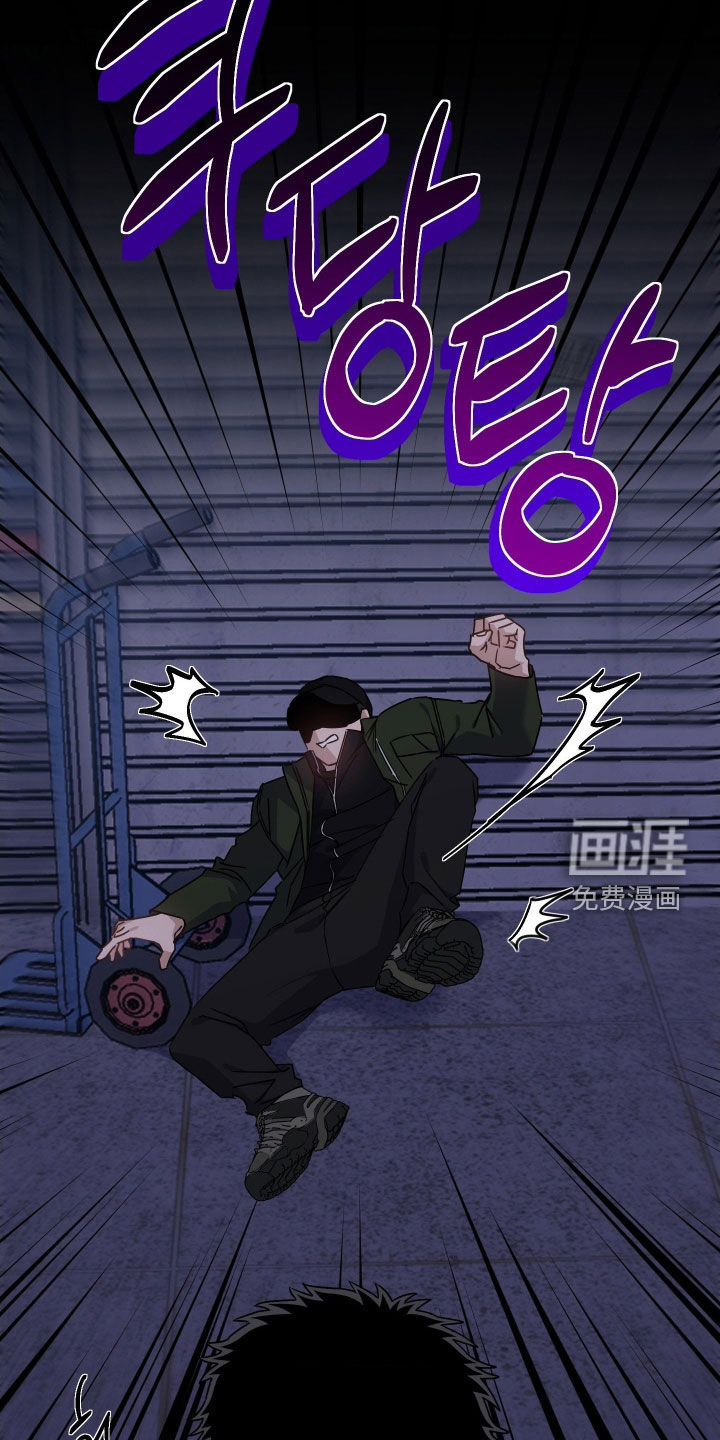 第35话9