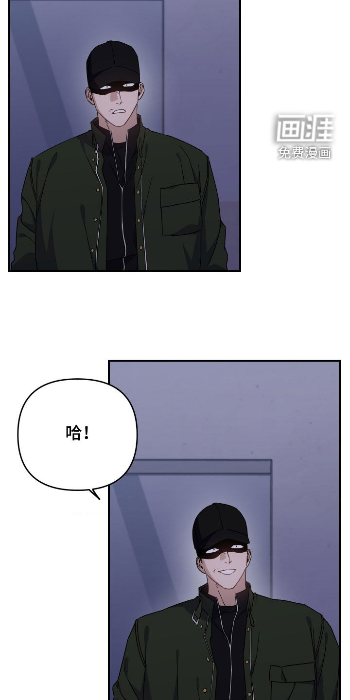 第34话10