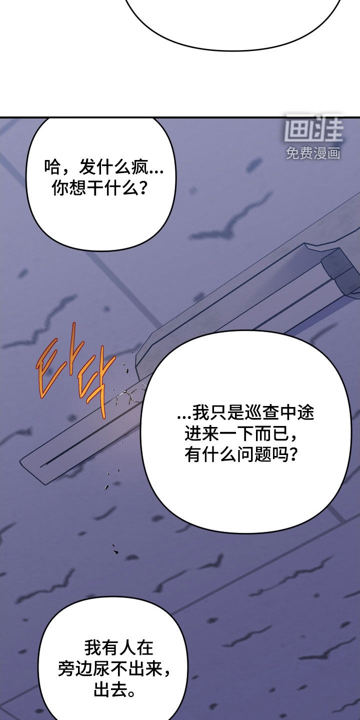 第34话15