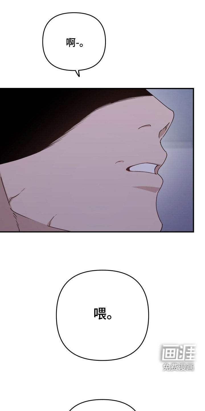 第34话18