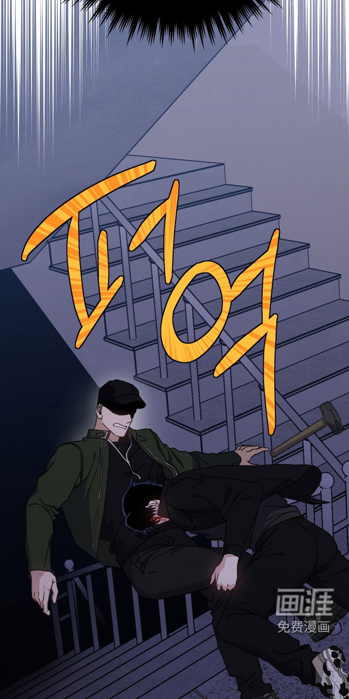 第34话24