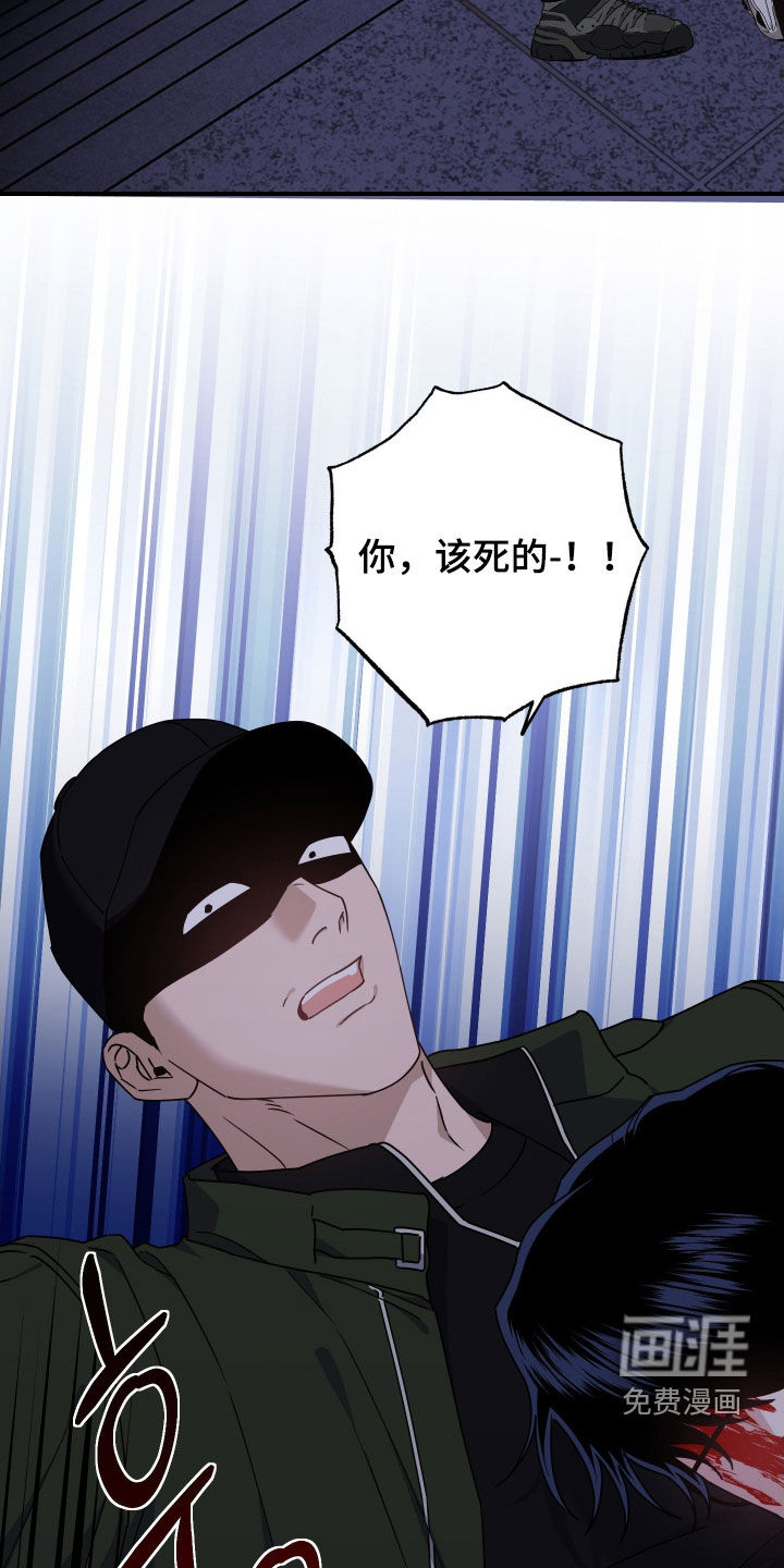 第34话25