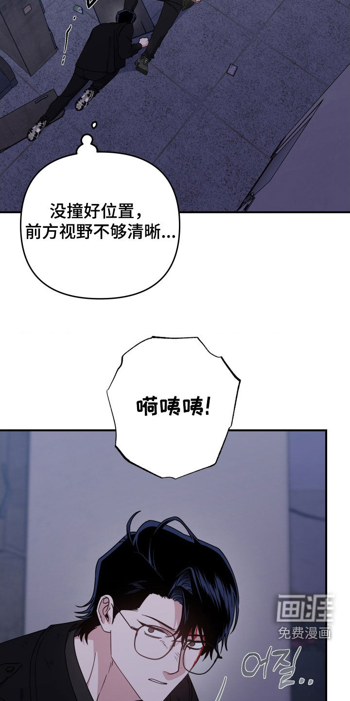 第34话28