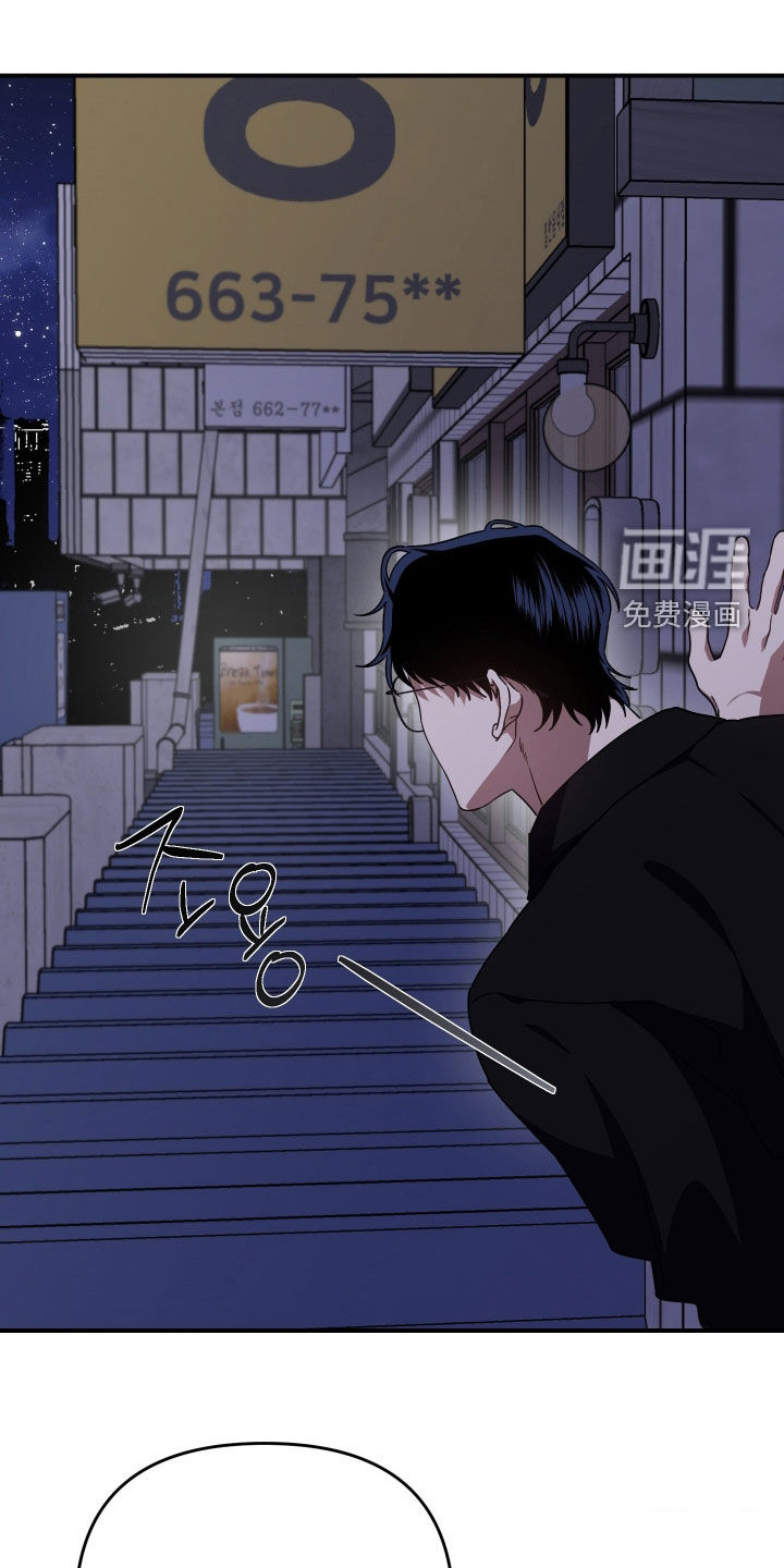 第33话0