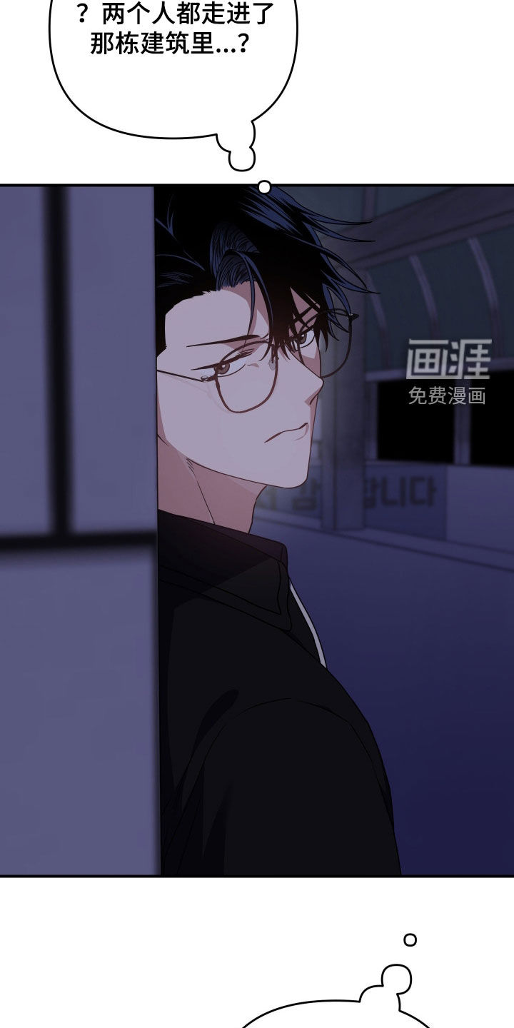 第33话1