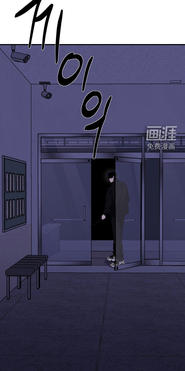 第33话11