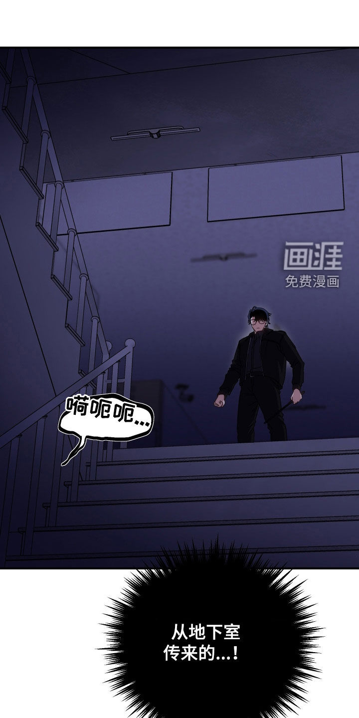 第33话15
