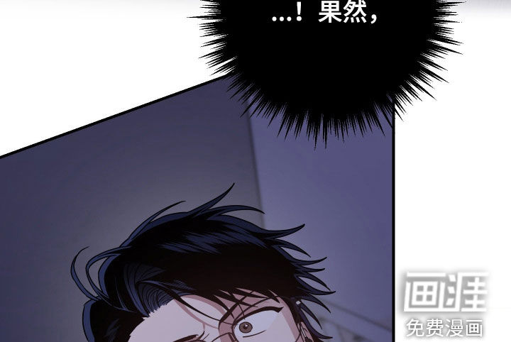 第33话18