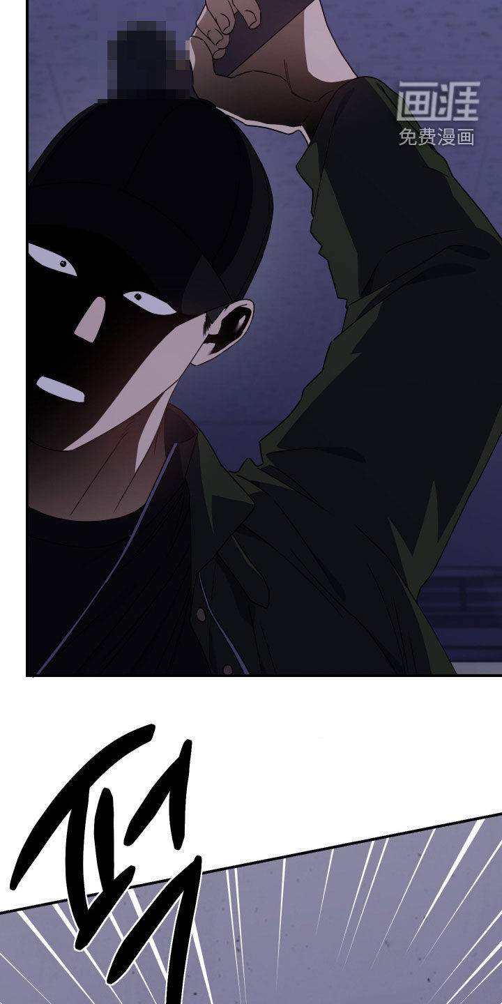 第33话20