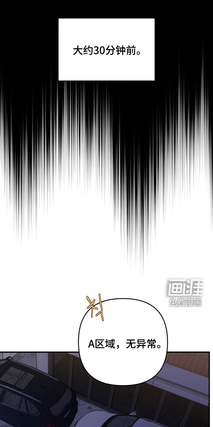 第32话0