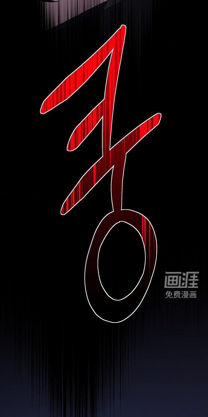 第32话14