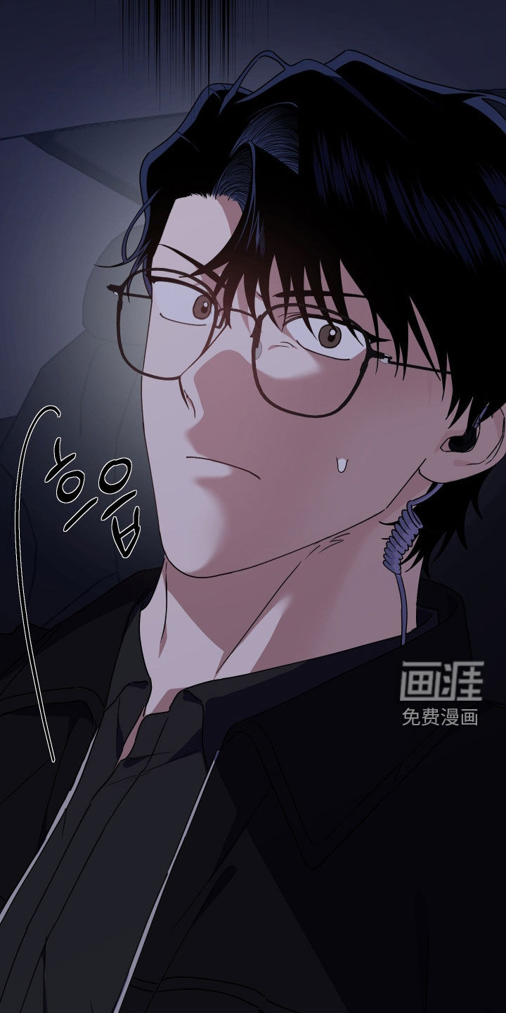 第32话15