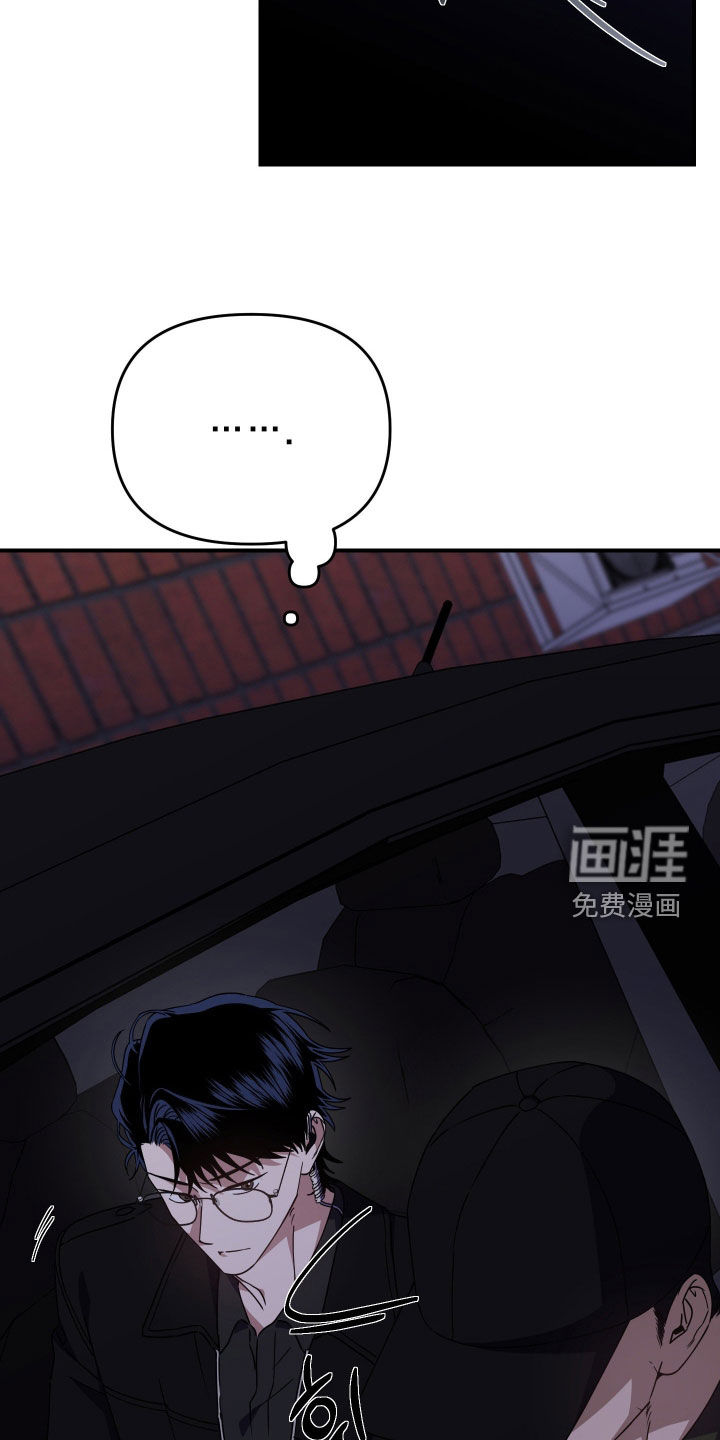 第32话18