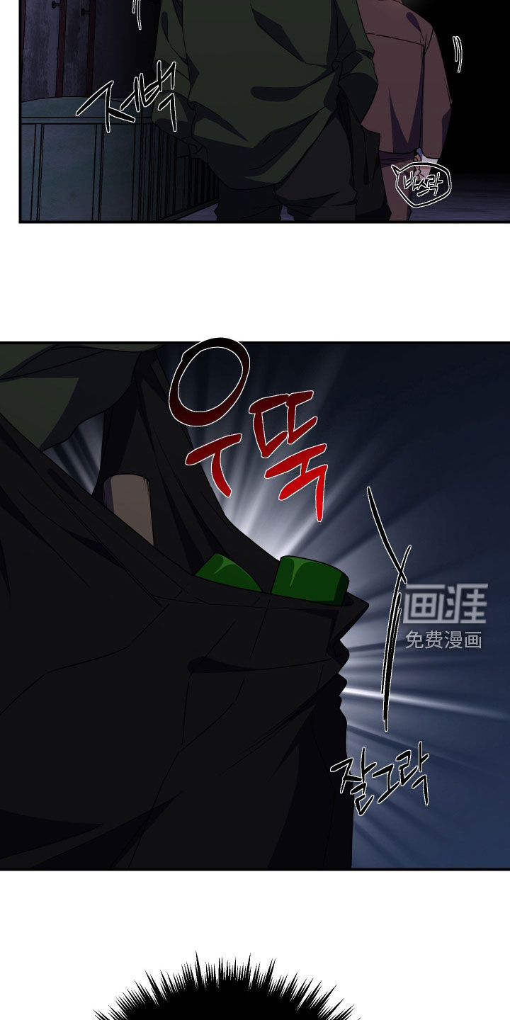 第32话20