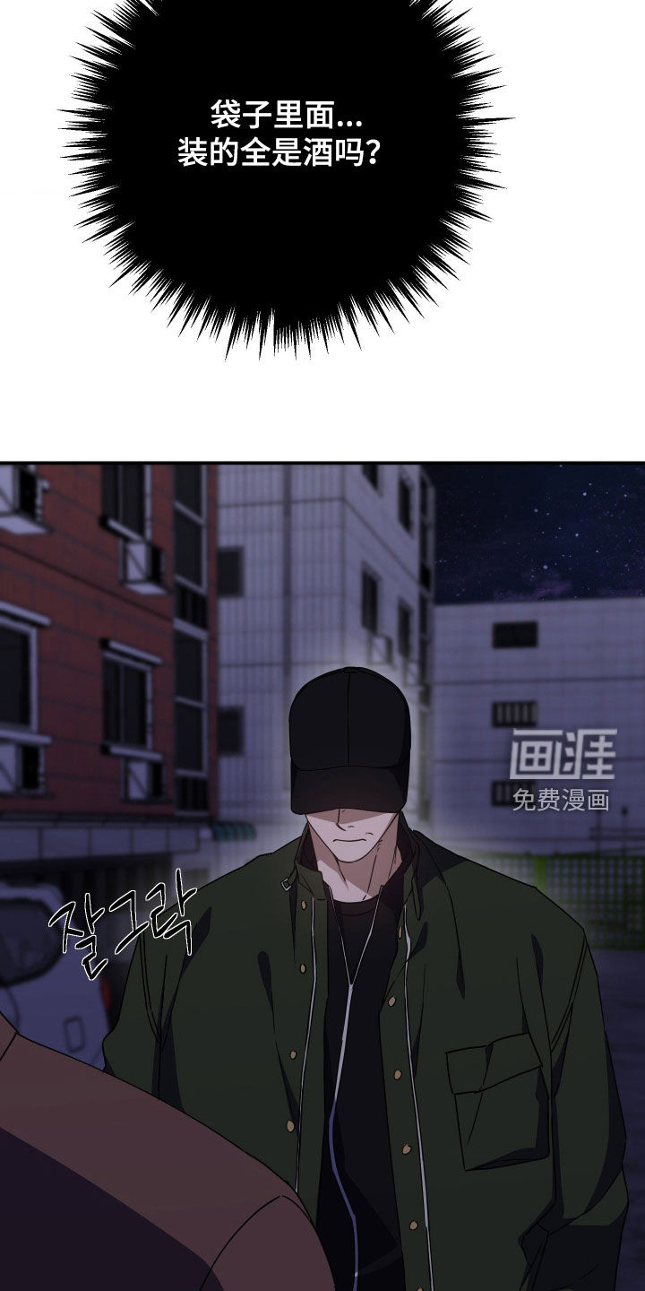 第32话21