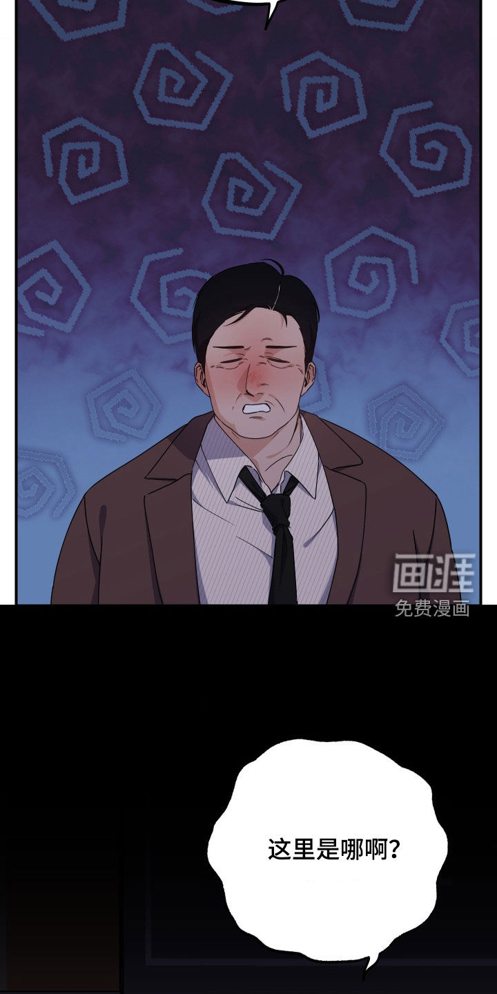 第32话25
