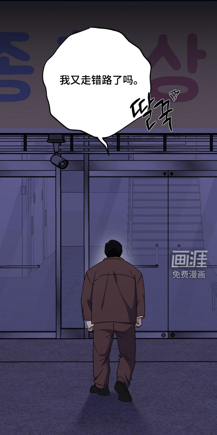 第32话26