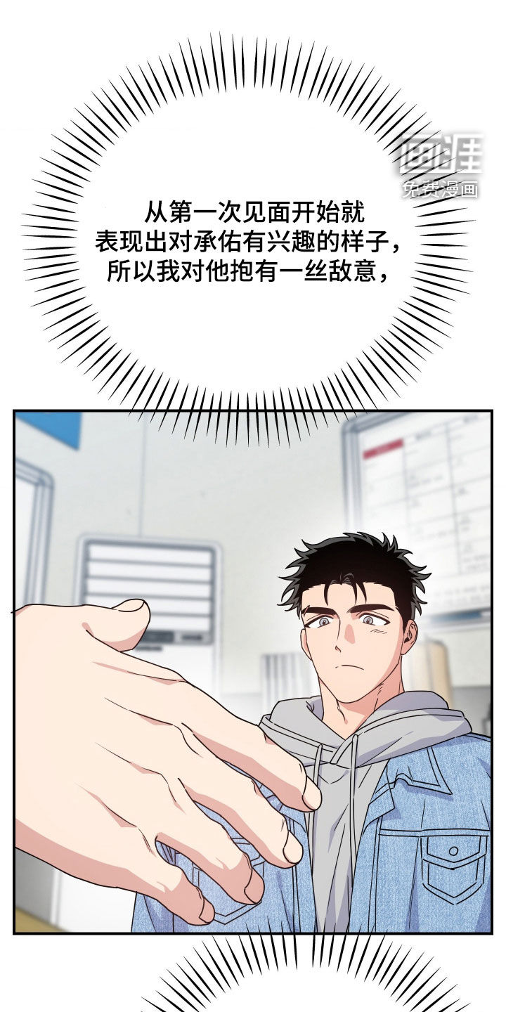 第31话0