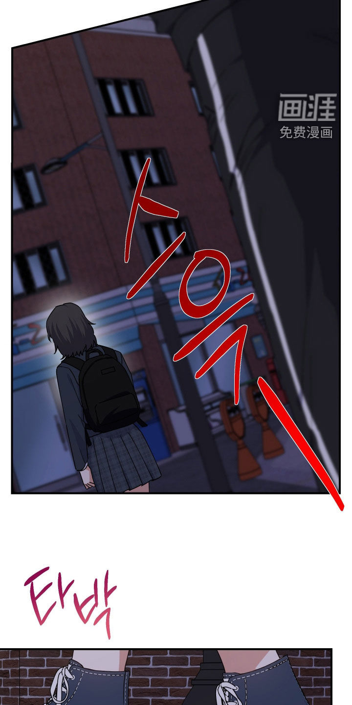 第31话13