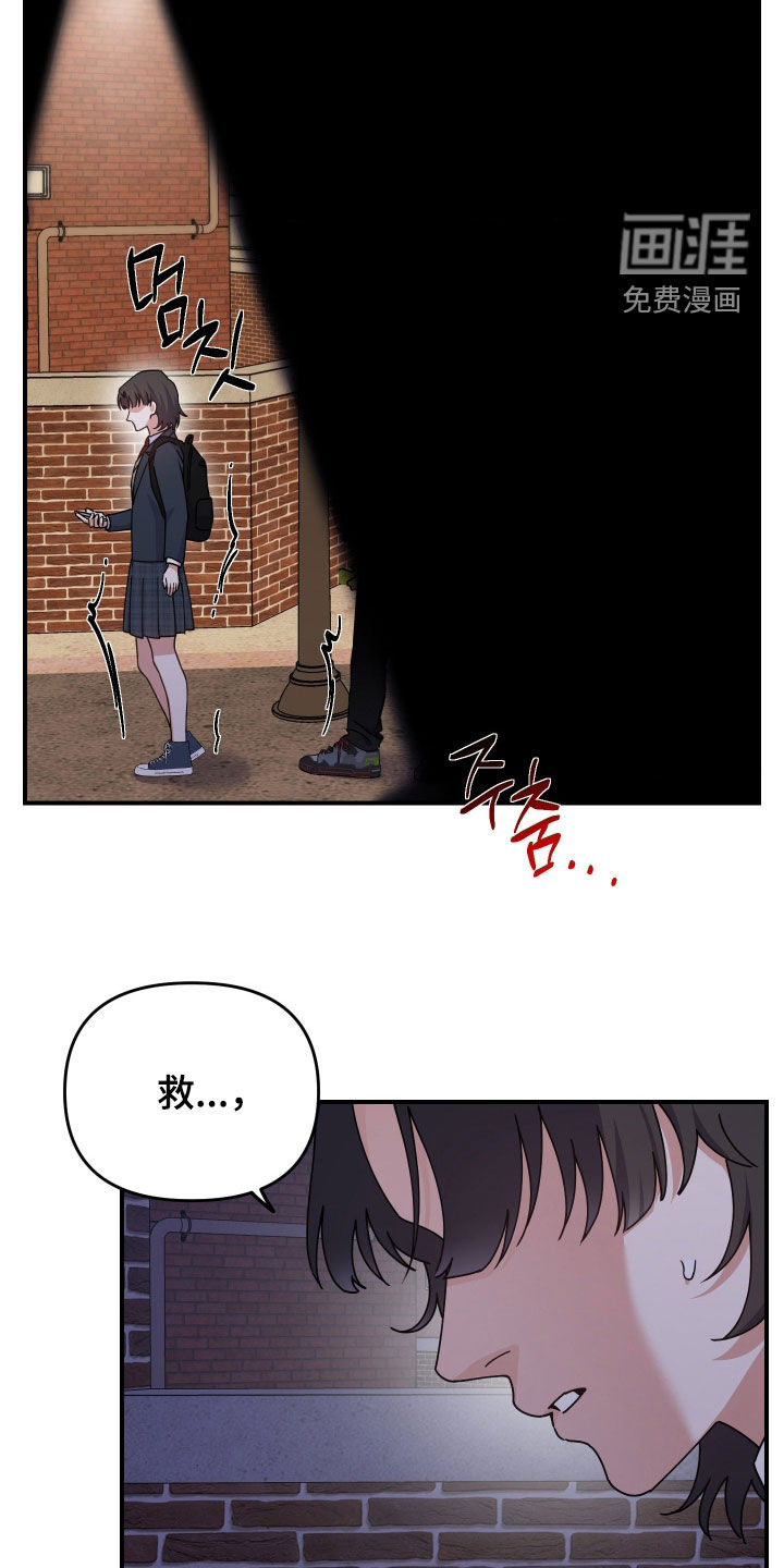 第31话15
