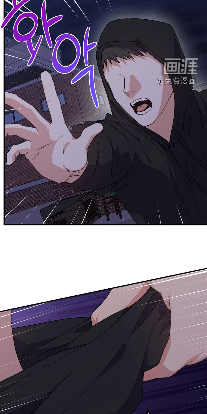 第31话18
